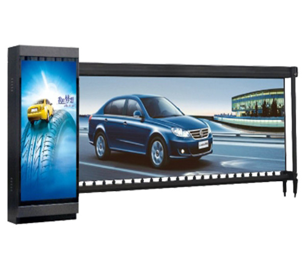 【?？低晱V告道閘】海康威視HIKVISION擋車(chē)器廣告道閘NP-TMG4AG-DL(3.5米左向6秒)